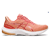 corail